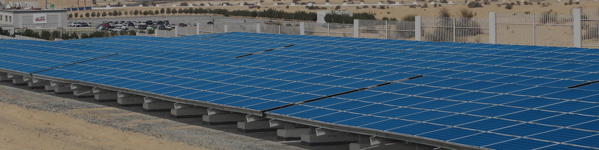 University of Dubai Solar Project