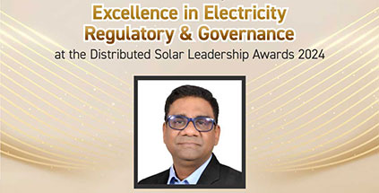 Solar Quarter Awards